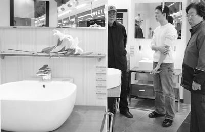 卫生洁具 从基础功能到生活美学的多彩概念演变